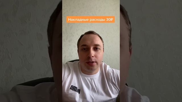 Полоски для триммера смотреть онлайн