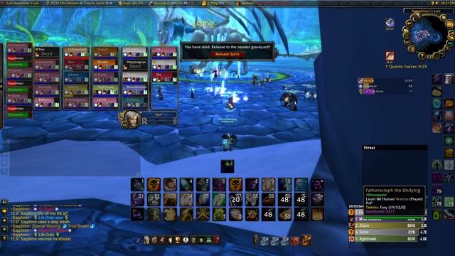 the only reason we aren't immortal смотреть онлайн