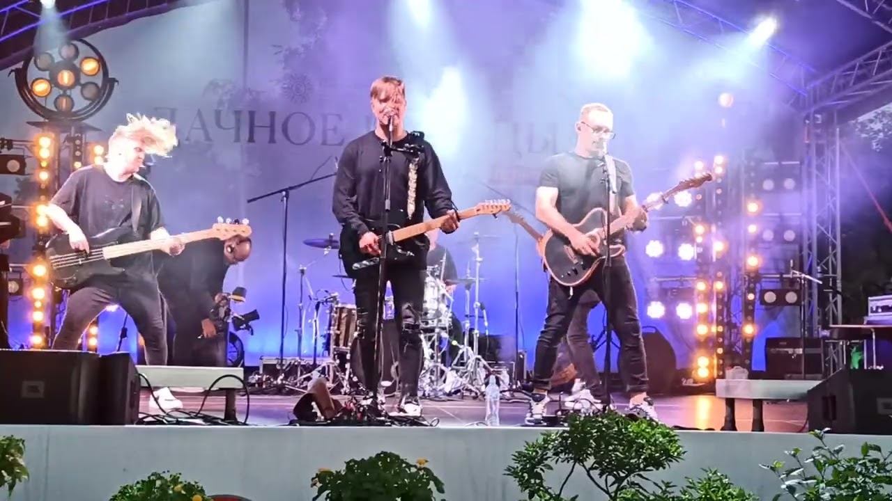 Группа Комната Культуры.Реально замечательные ребята из Барнаула, исполняющие русский рок. Поезда. смотреть онлайн