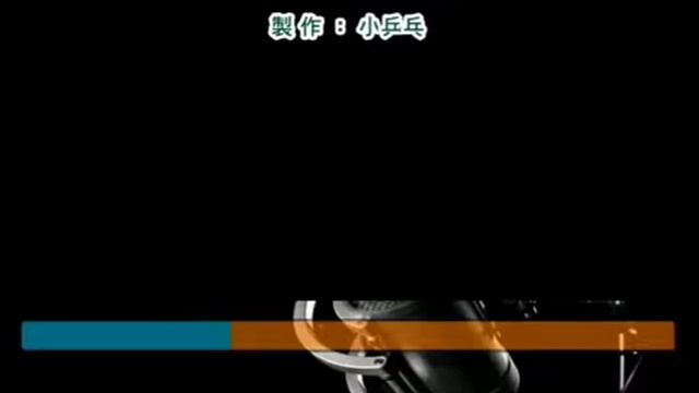 Karaoke Vầng trăng đêm trôi - Song ngữ смотреть онлайн