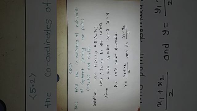 co-ordinate geometry 5.2(6) смотреть онлайн
