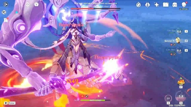 ПРОШЁЛ ВСЕХ ЕЖЕНЕДЕЛЬНВХ БОССОВ ЗА ТРЁХ ЩЕГЛОВ (Националку) | Genshin Impact смотреть онлайн