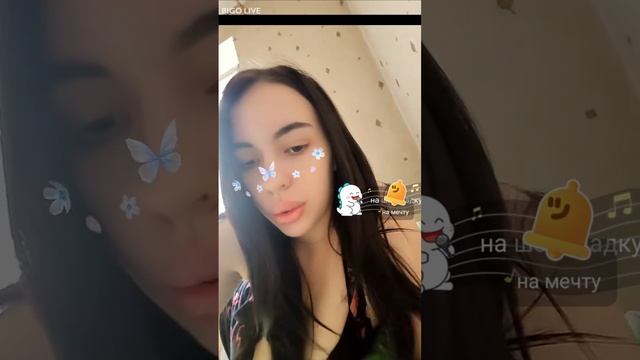 bigolive 20241115e смотреть онлайн