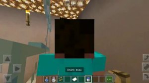 Гречка мартини я на карантине