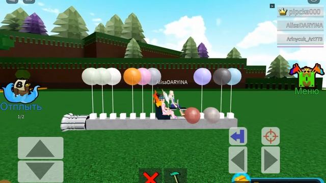 Как пррйти Построй корабль и найди сокровища за 15 сек. (После Tower of hell.) смотреть онлайн