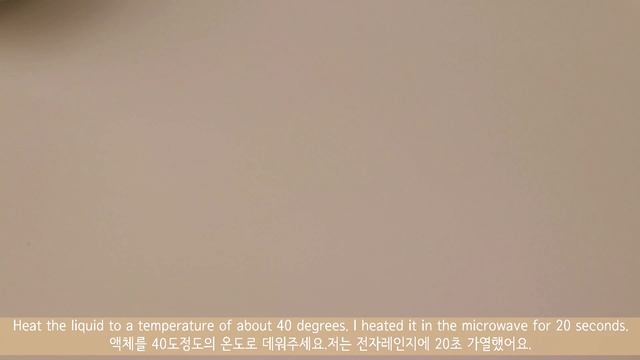 (노밀가루)밀가루 없이 쌀가루로 부드럽고 포슬포슬한 카스테라 만드는 방법/쌀가루 베이킹/노글루텐 смотреть онлайн