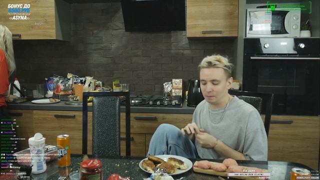 Стрим Modestal: КУЛИНАРНОЕ СОРЕВНОВАНИЕ БРАТА И СЕСТРЫ (28.03.20) смотреть онлайн