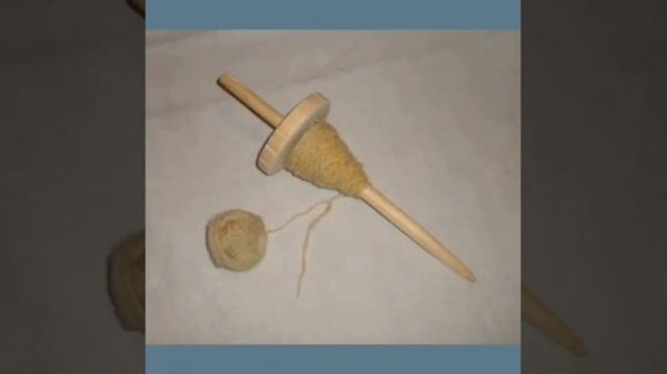 Ұршық өнерінің пайда болуы