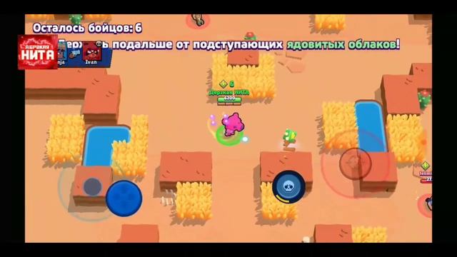 ПЕРВОЕ ВИДЕО УГАРНЫЙ МОНТАЖ | ДЕРЗКАЯ НИТА смотреть онлайн