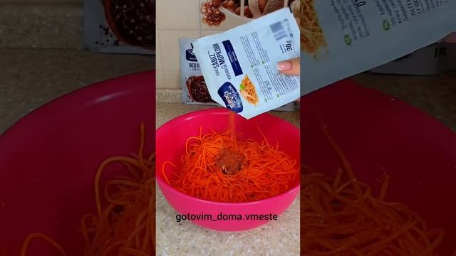 Корейское кукси смотреть онлайн