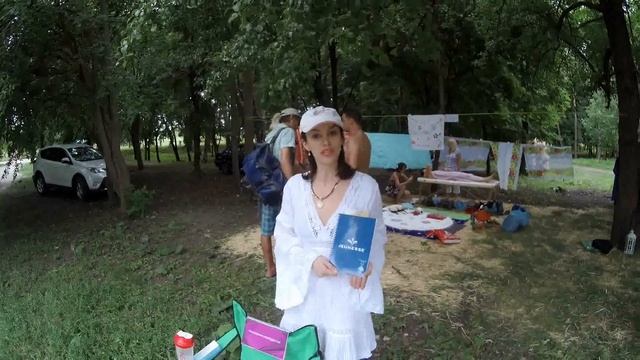 Когда есть цель, то все методы работают смотреть онлайн