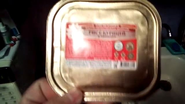 Раньше был сухпай это суп о котором не кто не знал! смотреть онлайн