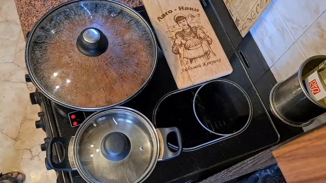 Азу по домашнему