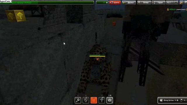 TankiOnline битва мамонтов смотреть онлайн