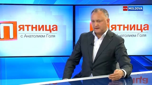 Приоритеты президента: Экономика, решение социальных проблем, укрепление государственности смотреть онлайн