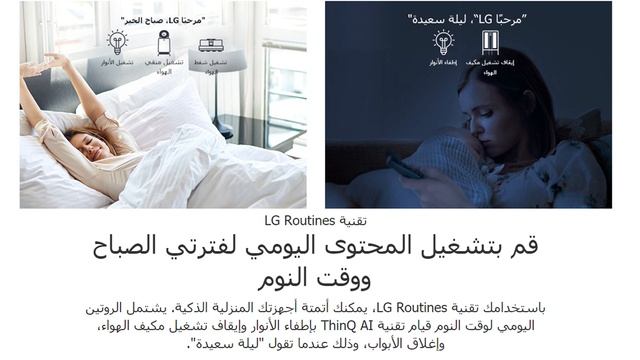 شاشة سامسونج 43 بوصه سمارت 2020 شاشه ال جي 43 سمارت 2020 شاشة سامسونج TU8000 و TU7000 ال جي NU7440 смотреть онлайн