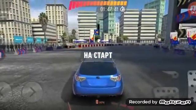 Прохождение игры (Drift Max Pro) смотреть онлайн