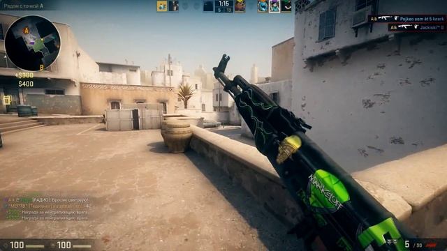 CS:GO - ЖЕСТЬ смотреть онлайн