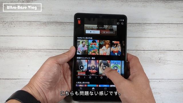 安すぎない？高性能でSIMも入るのに１万円台前半で買える8.4型タブレット『iPlay50 mini』! Unboxing and Review of iPlay50 mini Tablet! смотреть онлайн