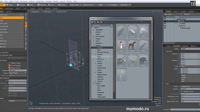 Mirror смотреть онлайн