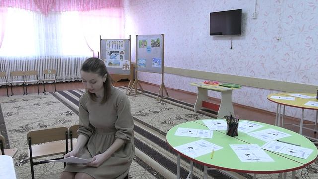 УРО 5 Конгаз смотреть онлайн