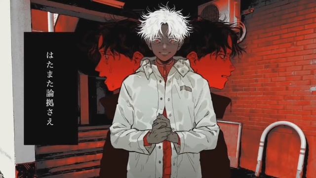 【Sachiko】邪魔 ( Hindrance )【VOCALOIDカバー】 смотреть онлайн