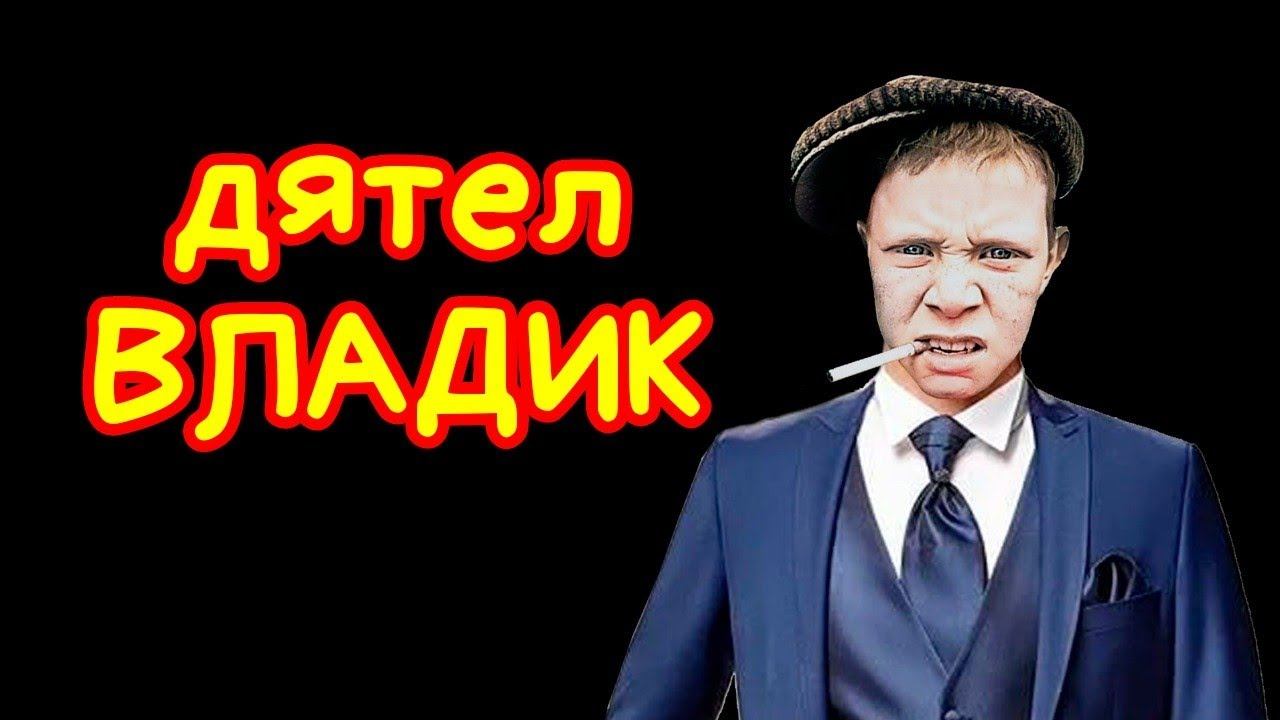 коллекторы. МБА финансы, КЭФ, Веритас смотреть онлайн