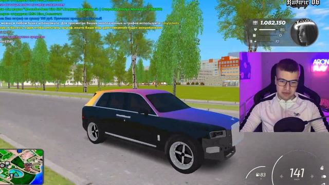 ЗАШЁЛ НА ЗАБАНЕННЫЕ АККАУНТЫ в GTA RADMIR RP смотреть онлайн