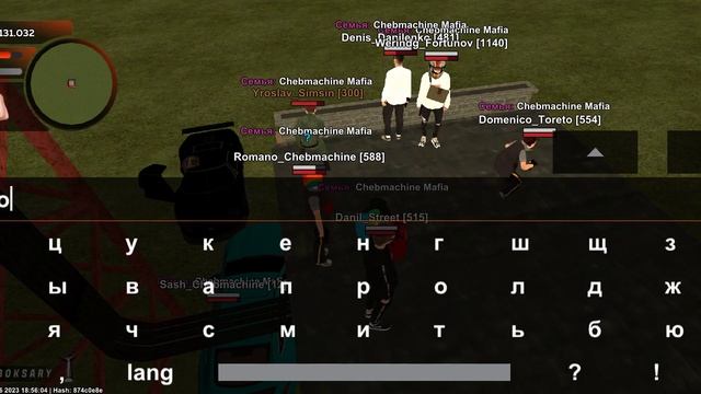 Захват вышки корякино блек раша серев: 😈cheboksary 😈 #blackrussia #блекраша #blackrussiacrmpmobile