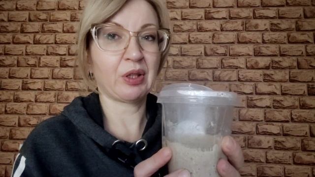 Недостатки ржаного хлеба. Опавший верх. смотреть онлайн