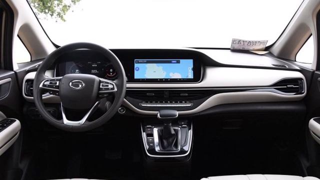 2019 GAC GM6 Review Release Date Specs Prices смотреть онлайн