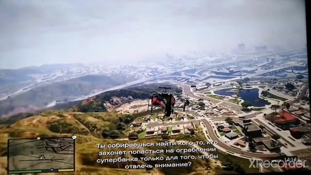 18 декабря 2020 г. смотреть онлайн