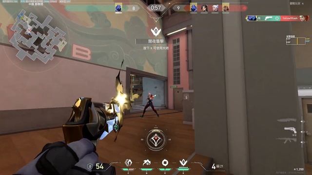 Ticking Away ⏰ (Valorant Montage) смотреть онлайн