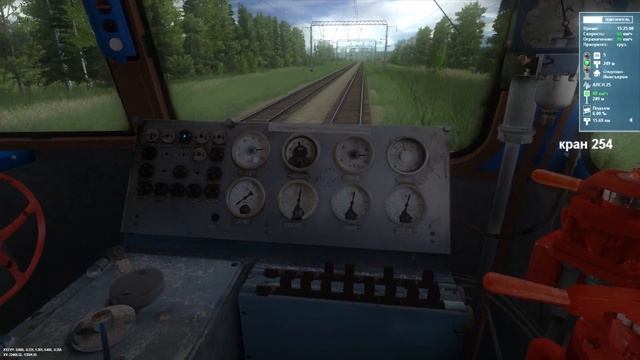 Мстёра-Каннельярви смотреть онлайн