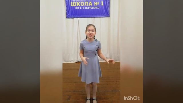 Жуковская Марина, СОШ 1, руководитель Кулик О И смотреть онлайн