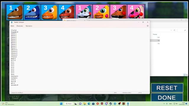 Как разблокировать всех персонажей во fnaf world смотреть онлайн