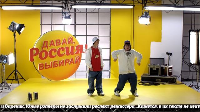 Кандидаты #651: Lay's Пельмень и Вареник. Избранное. смотреть онлайн