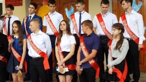 Последний звонок. песня.