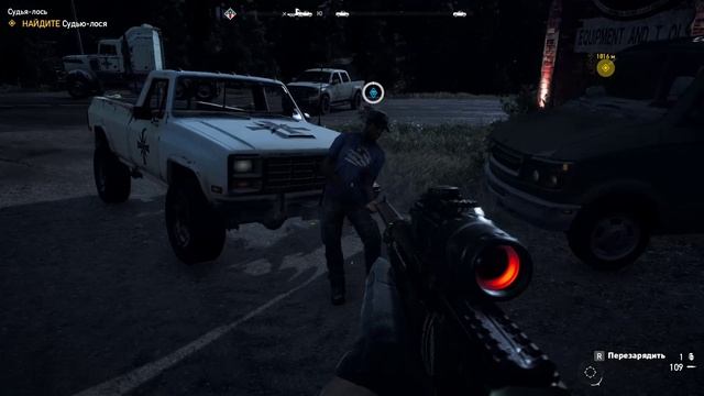 FarCry®5 2025-01-17 21-28-38