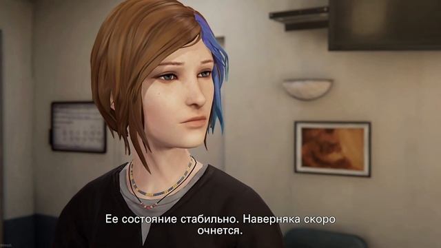 Life is Strange: Before the Storm Remastered. Прохождение №4. Все точки над И. смотреть онлайн