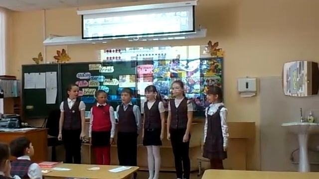 Урок английского смотреть онлайн