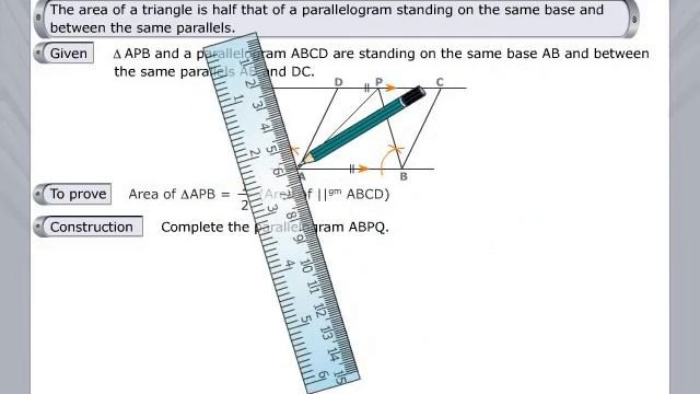 Find the Area of a Triangle | Formula | Example смотреть онлайн