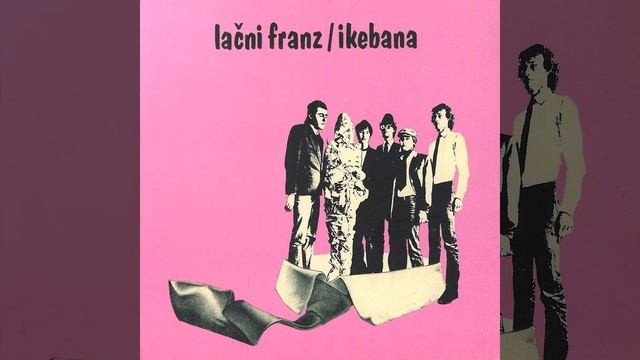 Ph4 смотреть онлайн