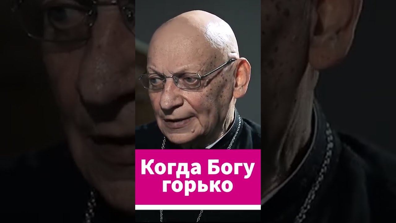 Мудрые слова, задумайтесь #shorts смотреть онлайн