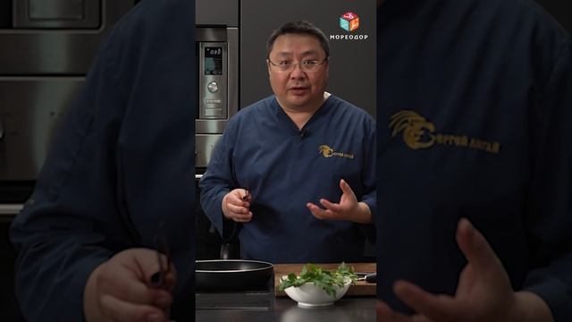 Идеальный стейк из лосося. Как приготовить стейк из красной рыбы чавычи. МОРЕОДОР смотреть онлайн