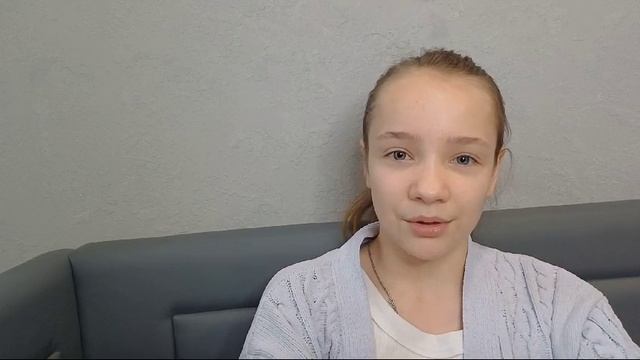 Луиза Данильчук