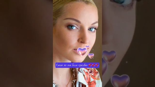Как выглядела Анастасия Волочкова в молодости #shorts #short смотреть онлайн
