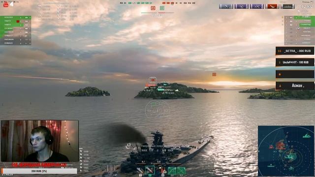 14й СЕЗОН БОЛИ И СТРАДАНИЙ В ПЕРВОЙ ЛИГИ с 9го РАНГА I World of Warships ⚓Стрим часть 2⚓ смотреть онлайн