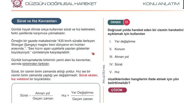 8) 60 Günde TYT Fizik Kampı - Düzgün Doğrusal Hareket - Konu Anlatım / 8. Gün смотреть онлайн