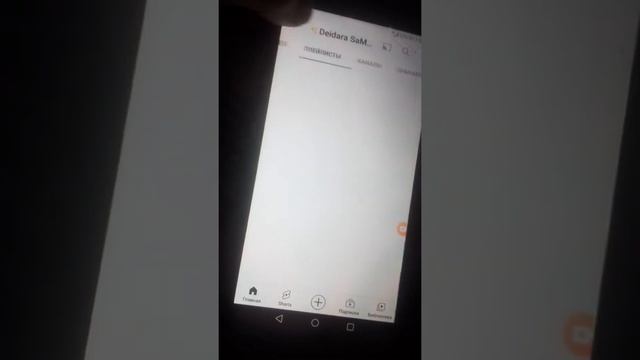 обзор на мой новый телефон(канал тут👇) смотреть онлайн